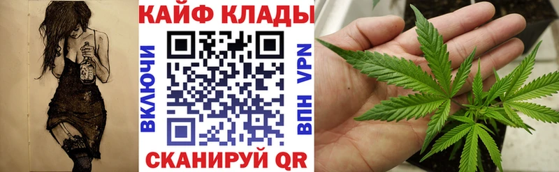Купить наркотики цена Оханск ГАШИШ A-PVP Меф АМФЕТАМИН КОКАИН МАРИХУАНА