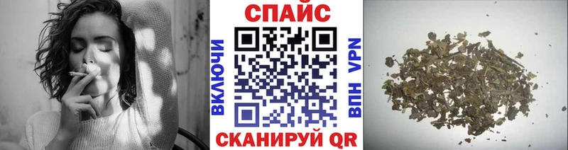 Бутират BDO 33%  где можно купить   Оханск 
