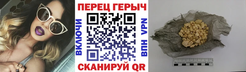 МЕГА онион  сколько стоит  Оханск  Героин VHQ 
