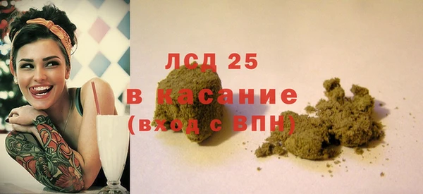 кокаин колумбия Армянск