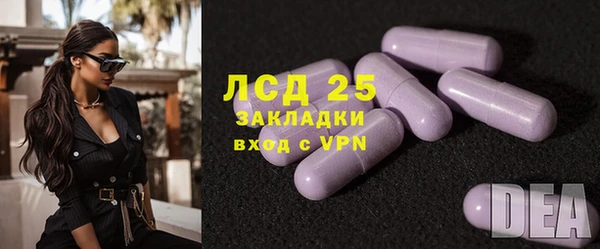 кокаин колумбия Армянск