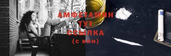 кокаин Аркадак