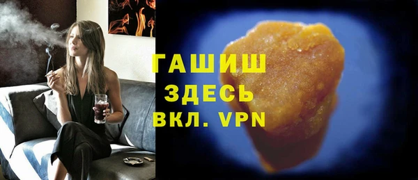 кокаин Аркадак