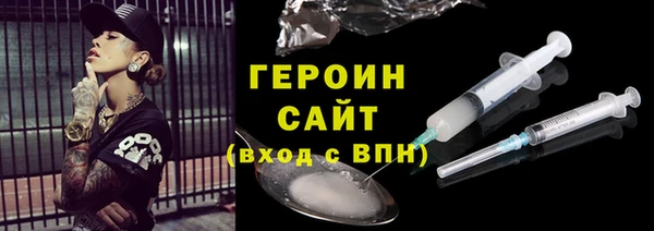 кокаин колумбия Армянск