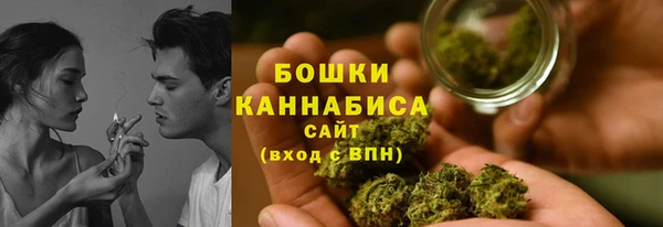 кокаин колумбия Армянск