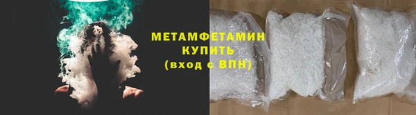 кокаин колумбия Армянск