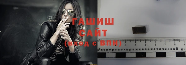 кокаин колумбия Армянск