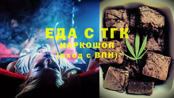 spice Покров
