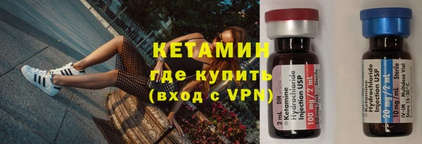 кокаин колумбия Армянск
