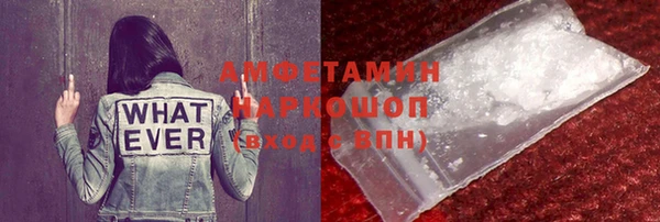 кокаин колумбия Армянск