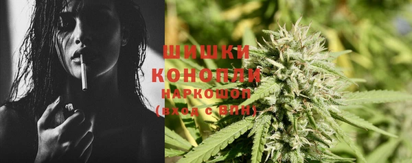 дурь Покровск