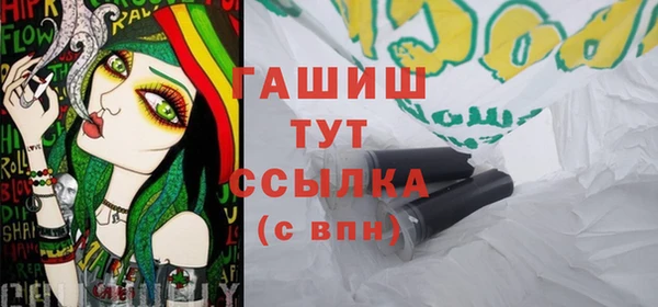 кокаин колумбия Армянск