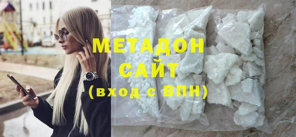 ECSTASY Покачи
