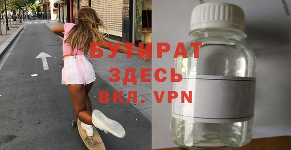 кокаин Аркадак
