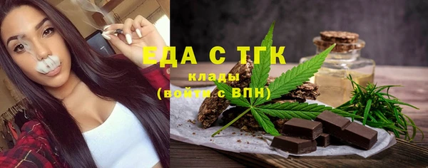 кокаин колумбия Армянск