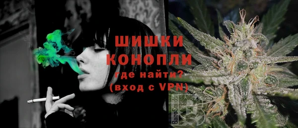 кокаин колумбия Армянск