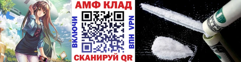 наркошоп  Оханск  Первитин мет 