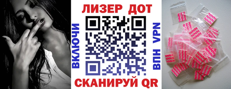Марки NBOMe 1500мкг  где можно купить наркотик  Оханск 